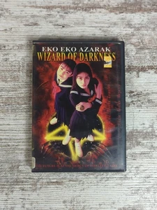 Eko Eko Azarak: Wizard of Darkness DVD - Picture 1 of 2