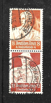 Germany 1934 Winter Relief Fund Booklet Stamps 8 + 12 pf  USED  GE232 - Image 1 of 2