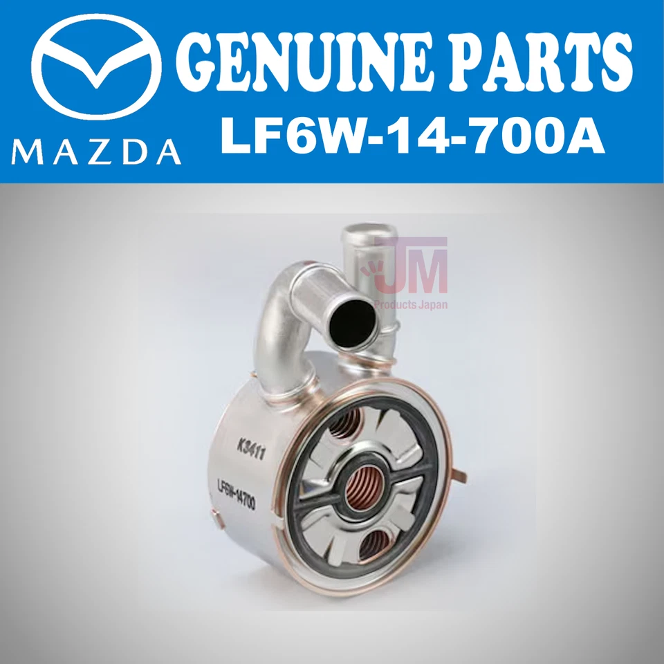 MAZDA 5 2015 CX-7 2007-2012 ACTUALIZACIÓN ENFRIADOR DE ACEITE DE MOTOR genuino LF6W-14-700A OEM Foto 1 de 3