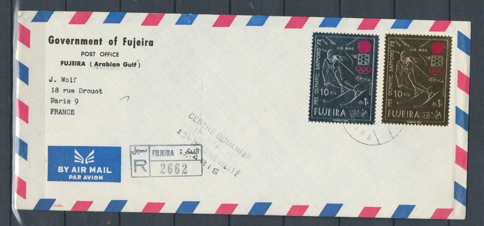 FUJEIRA UAE Winter Olympics GOLD FOIL STAMPS ON COVER REGISTERED LOT (FUJEI 789) - Image 1 of 1