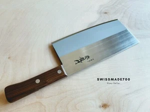 Chinese Cleaver Butcher Chef Knife (Model FG) MADE IN JAPAN - FREE US SHIPPING - Picture 1 of 9