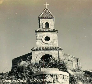 RPPC American Church Chapel Okinawa Postkarte Japan um 1950 ungestempelt unbenutzt  - Bild 1 von 2