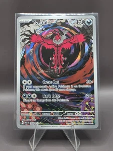 Yveltal 205/182 SV04: Paradox Rift Holo #2 - Bild 1 von 3