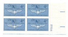 1961 Block of 4 cent Naval Aviation Stamps