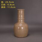 9" Chinese Old Ge Kiln Yellow Crackle Glaze Porcelain Vase