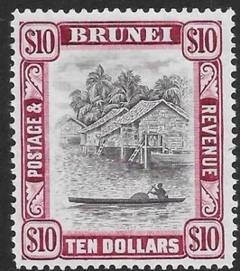 BRUNEI SG92 1948 $10 BLACK & PURPLE MNH (r) - Picture 1 of 1