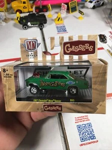 M2 Machines "Little Instigator" 1967 Chevrolet Nova Gasser R65 (11) - Bild 1 von 7