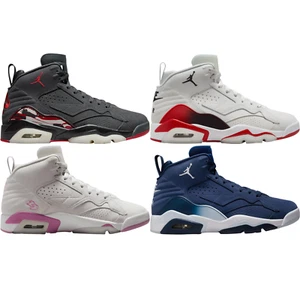 NEW Nike JORDAN JUMPMAN MVP Women's Basketball Shoes ALL COLORS US Sizes 6-11 - Picture 1 of 26