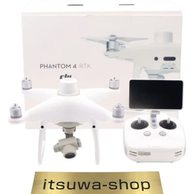 DJI Phantom 4 RTK With original box battery - Image 1 of 4