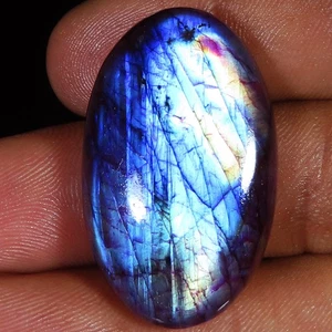 Natural Reddish Pink Labradorite Oval Shape Gemstone 58.30 CT 21x35x8 mm SR-1005 - Picture 1 of 3