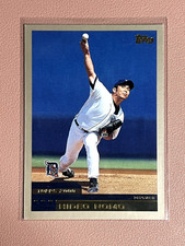 2000 Topps Chrome Traded & Rookies - #T114 Hideo Nomo