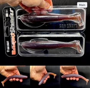 Gan Craft Soft Lure Bariki Shad 6.8” 42g #8 “Sexy Shad “ Soft Swimbait - Picture 1 of 9
