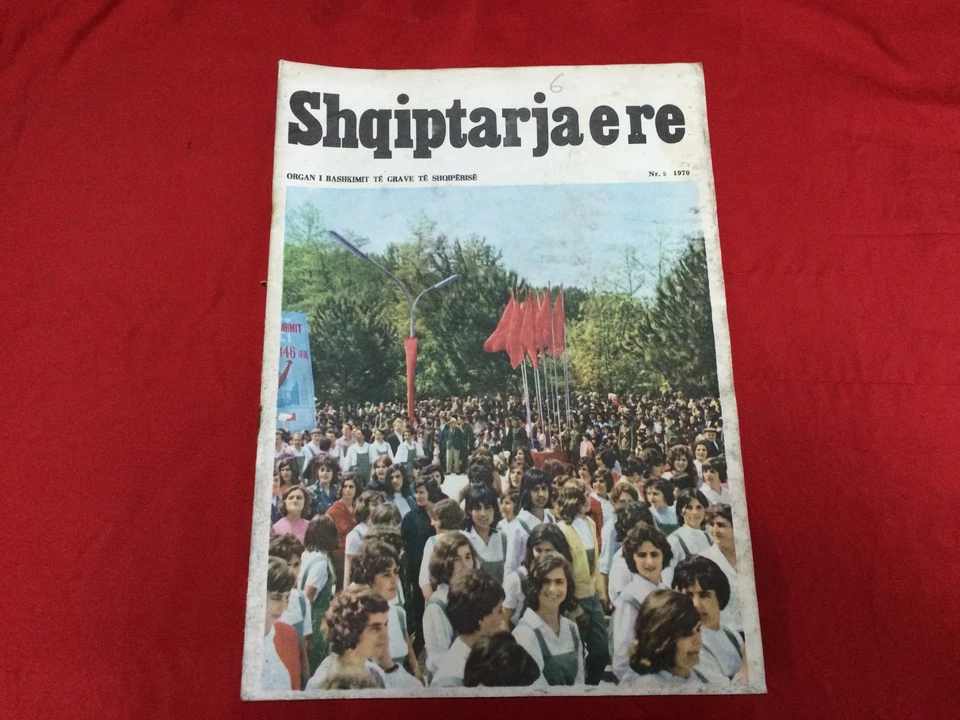 ALBANIA MAGAZINE SHQIPTARJA E RE 1970 COMMUNIST ERA NEW ALBANIA SOCIALISM #015 - Image 1 of 4