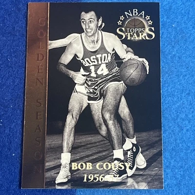BOB COUSY 1996/97 TOPPS ESTRELLAS DE LA NBA #60 TEMPORADA DORADA BOSTON CELTICS LEGEND HOF Foto 1 de 4