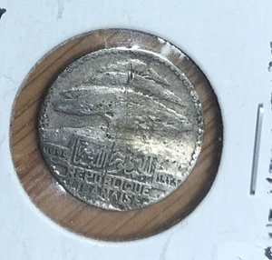Silbermünze Libanon 25 Piastres 1929 - KM# 7 - Auflage = 600.000 - Bild 1 von 4