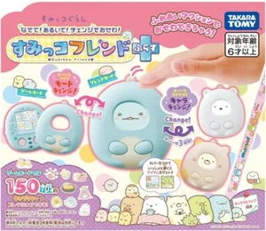 Sumikko Gurashi Pet! Walk! Wechseln und aufpassen! Sumikko Friend Plus - Bild 1 von 10
