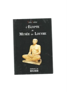 ÄGYPTEN IM LOUVRE MUSEUM - Bild 1 von 1