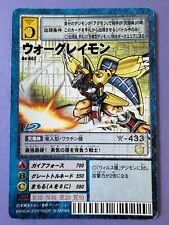 War Greymon bo-662 Digimon Card Japanese Bandai Very Rare F/S b