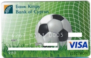 Ukraine - bank card soccer football ball. SPORT, Bank of Cyprus, VISA - Picture 1 of 2