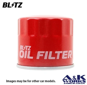 BLITZ B-3374R ENGINE OIL FILTER RED for HONDA K20C K20A H22A J35A B18C K24A etc. - Picture 1 of 4