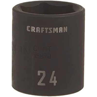 CRAFTSMAN Shallow Impact Socket, Metric, 1/2-Inch Drive, 24mm (CMMT15870) - Image 1 of 4