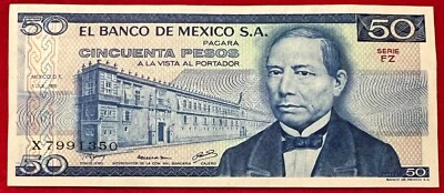 Billete de México 1978 50 Pesos Benito Juárez Dinero BDM SERIE FZ PREFIJO X 7991350 Foto 1 de 2