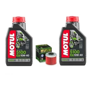 Motul Engine Oil Service Kit 2 x Litres HF116 Filter - Honda CRF250R 2018 - 2023 - Picture 1 of 1