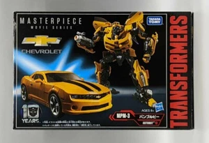 Transformers MPM-3 BUMBLEBEE CHEVROLET Masterpiece Movie Takara Tommy - Picture 1 of 3