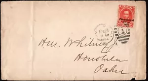 Hawaii Postal History Scott # 65 Single Value Cover - 2 Cents Provisional Scarce - Picture 1 of 3