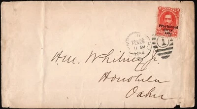 Hawaii Postal History Scott # 65 Single Value Cover - 2 Cents Provisional Scarce - Image 1 of 3