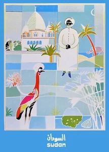 Travel Decoration Poster.Home Room Interior design.Sudan.Africa.6613 - Picture 1 of 1
