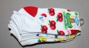 Smart Feet Days of the Week Socks 6-Pack Small Kids Children's 7-9 - Picture 1 of 4
