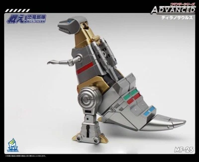  New MFT MF-25 Metal Version  MechFans Toys Grimlock Action Figure  in stock - Image 1 of 4