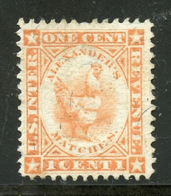 RO2b Alexandar's Match Co. revenue stamp. - Image 1 of 2