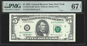 US $5 1995 PMG 67 EPQ UNC Fr #1985-B FRN New York Withrow/Rubin - Picture 1 of 4