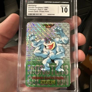 1996 Pokemon JP Bandai Carddass Vending Machamp Prisma Verde #68 CGC 10 🔥 - Foto 1 di 9