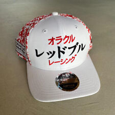 ORACLE Red Bull Racing NewEra 9FIFTY Japan GP Cap size M/L Sakura White new rare