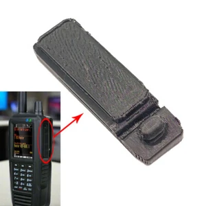 2 szt. pokrywy TPU do wymiany portu USB Uniden SDS100 - Zdjęcie 1 z 8