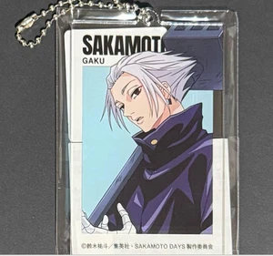 NUOVO portachiavi acrilico Sakamoto Days x Baseyard Tokyo Gaku 2025 esclusivo limitato - Foto 1 di 12