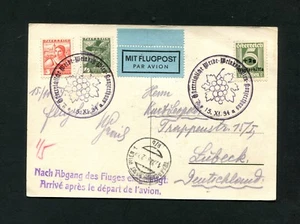 Austria - 1934, Timbro Speciale " Vienna Pubblicità Weinkost " (#4361) - Bild 1 von 1