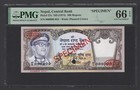 Nepal 500 Rupees Nd(1974) P27s "Specimen" Uncirculated Grade 66