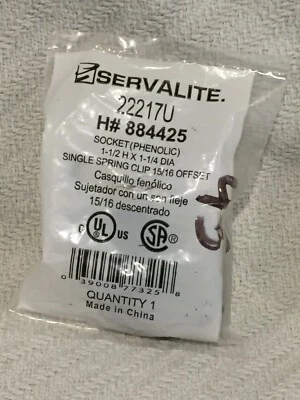 SERVALITE 660W Phenolic Hard-Wired Med-Base Keyless Light Socket #884425 Bag 45 - Image 1 of 4
