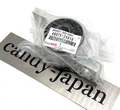 Toyota Genuine Lexus RC GS Lower Control Arm Bracket LH Bush No.2 48076-24010 Foto 1 de 4