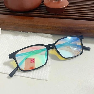 Ultralight Men Square Red-green Color Blind Glasses Outdoor Driving Spectacles - Picture 1 of 11