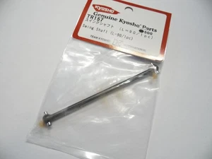 KYOSHO TR157 Swing Shaft 90 mm DBX (x1) - Picture 1 of 1