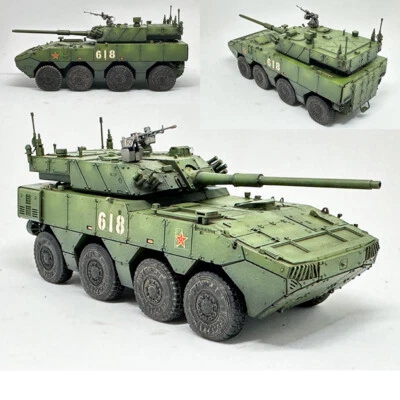 1/72 Chinese Type 19 105mm Wheeled Assault Gun Painted Finished Resin Model Toys - Image 1 of 4