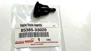 Genuine Toyota & Lexus 8538533020 Windshield Washer Nozzle Front, 85385-33020 ! - Picture 1 of 1
