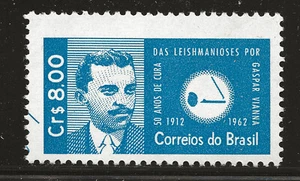 Brazil Scott #938, Single 1962 Complete Set FVF MNH - Picture 1 of 1