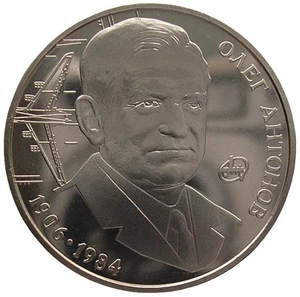 UKRAINE 2 HRYVNI - "OLEG ANTONOV" - 2006 (UNC) - Bild 1 von 2
