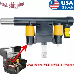 US Kippleiste Kit für Zebra ZT410 ZT411 Drucker P1058930-018/P1058930-104 NEU - Bild 1 von 5